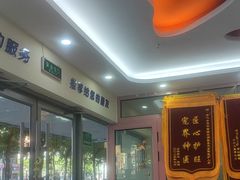 -全心全意连锁动物医院·微创中心·内科急重症·心脏专科(丰管路店)