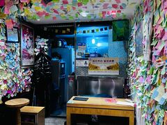 -古树酸奶(八廓南街店)