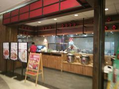 -九毛九西北菜(盈信广场店)