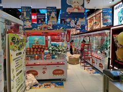 -LLJ夹机占(正佳广场店)