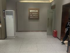 -晶爵酒店(宽窄巷子店)