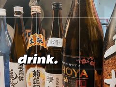 -食戟