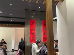 -李百蟹·江南蟹黄面·河景餐厅(夫子庙总店)