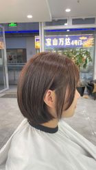 -Coo Hair salon