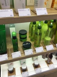 -悦诗风吟innisfree