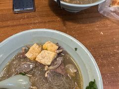 -金原鸭血粉丝汤·汤包·脆皮烤鸭(南京博物院店)