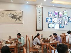 -清真马三汤包(回民街店)