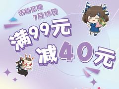 -罗森便利店(鱼市街店)