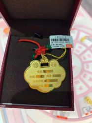 -龙凤金店(观前街店)