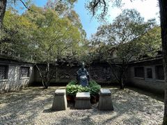 -天一阁博物院