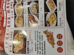 -潮之南·潮汕菜·鱼仔档(南山店)