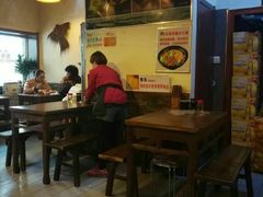 大堂-金板凳重庆小面(邮政街店)
