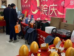 -西安中诺口腔医院·种植(总院)