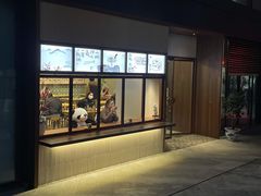 -面春山·传统老卤面(天隆寺店)