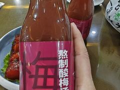 -京天红酒家(虎坊路店)