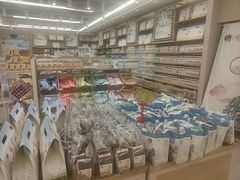 -茶颜悦色(嘉顿一楼吉时赏味游园会店)