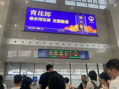 -洛阳龙门站