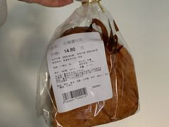 -Olé精品超市(重庆观音桥店)