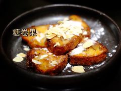 -北京王府井希尔顿酒店·秦唐中餐厅Chynna