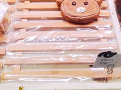 小熊面包-奈雪的茶(KK MALL店)