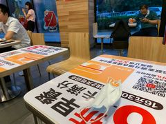 -麦当劳(长江西路得来速店)