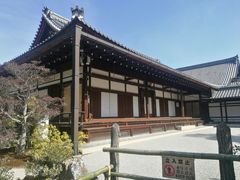 -有栖山 清光院 清水寺