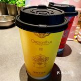 爷爷不泡茶：外卖点单全攻略，茶香不怕配送远