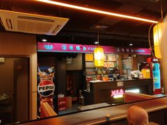 -川芙蓉·市井老川菜(长寿路店)