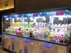 -青水瓦台汤泉(未央店)