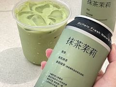 -太犇牛手作茶铺(江北虹悦城店)