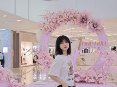 -壹海城ONE MALL