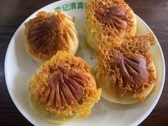 牛肉煎包-李记清真馆(打钉巷店)