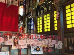 -炉胜·炉端烧·居酒屋