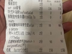 -Solo(衡山路店)