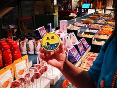 -和平菓局(王府井店)