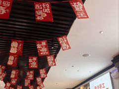 -李记饺子·熏酱东北菜(欢乐谷店)