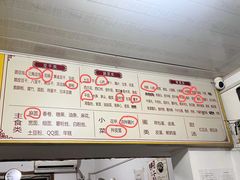 -胖子水煮(铁路三村无任何分店)