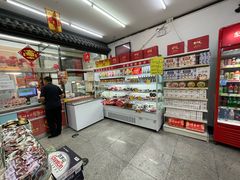 -桂香村(护国寺店)