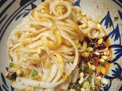 -老九圆山西面馆(CBD店)