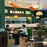 重庆超好吃的啫啫煲！快冲