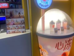 -麦当劳(杭州东站高铁店)