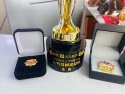 点击看大图 -辛格·潮沙龙