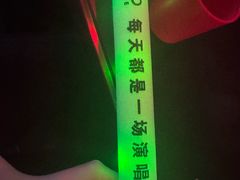 -MOSSO·Liveshow(M3香港广场店)