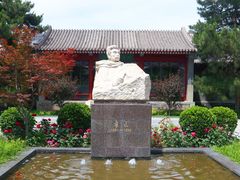 -北京鲁迅博物馆(北京新文化运动纪念馆鲁博馆区)