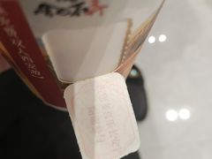 -茶话弄(北京五棵松万达店)