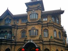 -马勒别墅饭店(静安寺店)