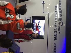 -飞行家太空体验馆(祥云小镇店)