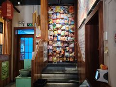 -螺大喜螺蛳粉火锅(雍和宫店)