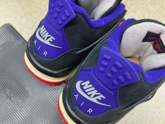 -青岛利群四方购物广场