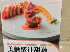 -浔庐餐厅•江西老字号•九江菜(南湖国际店)